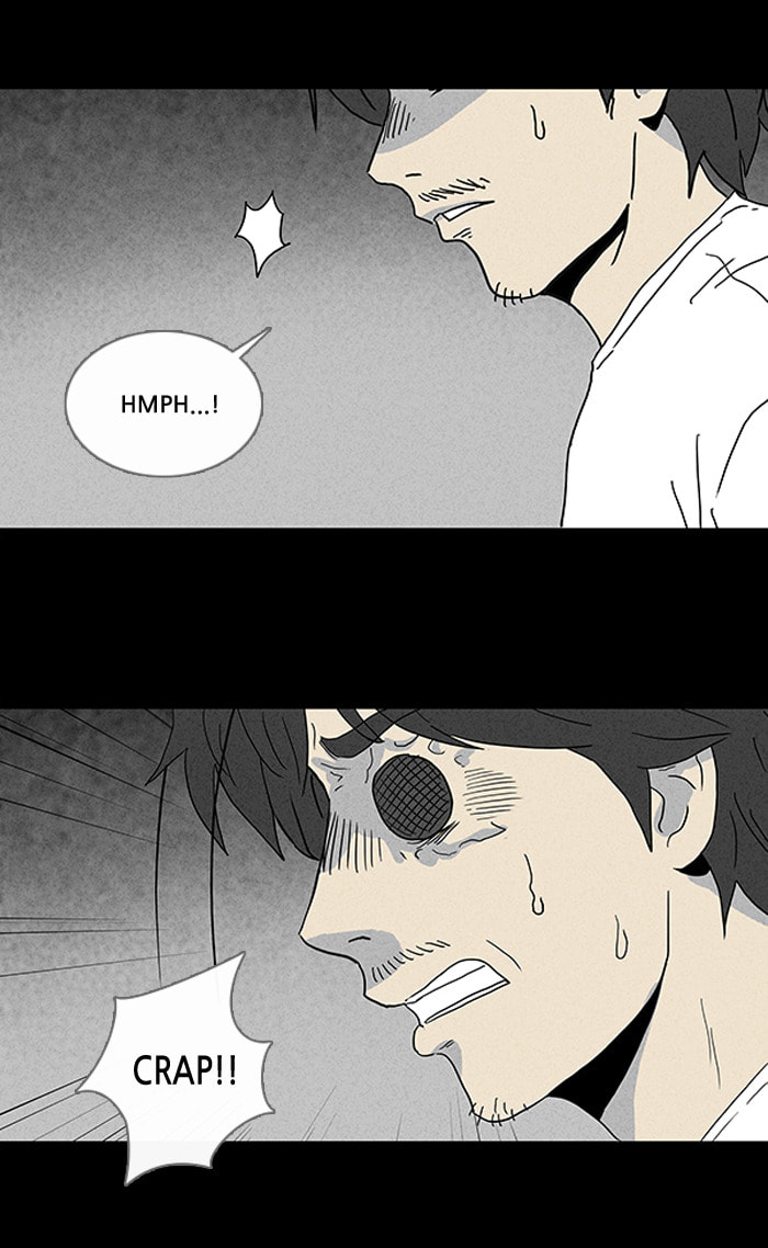 Tales of the Unusual Chapter 60 page 4 - 