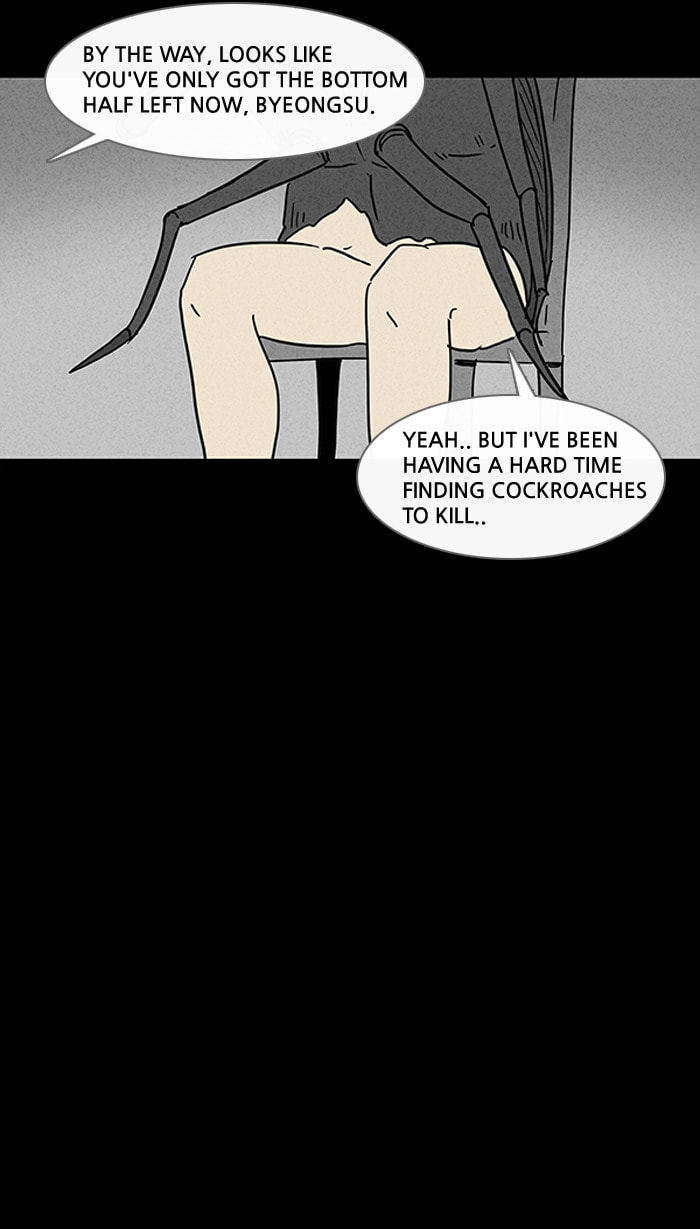 Tales of the Unusual Chapter 61 page 16 - 