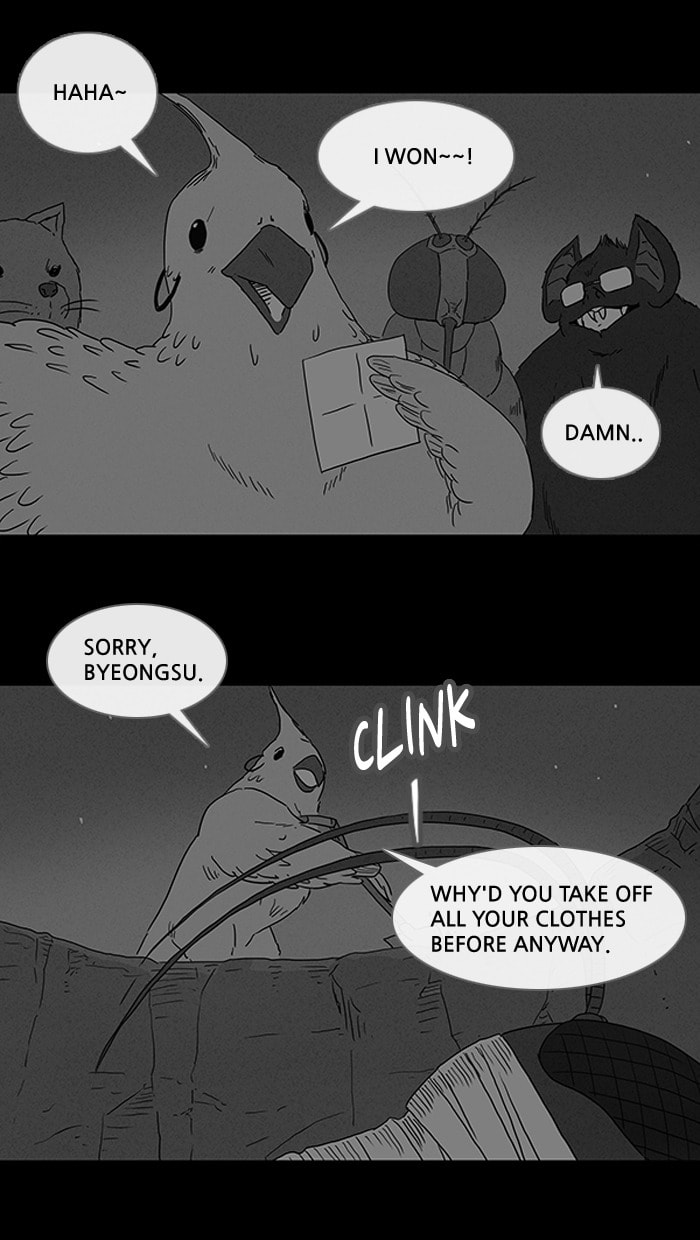Tales of the Unusual Chapter 61 page 6 - 