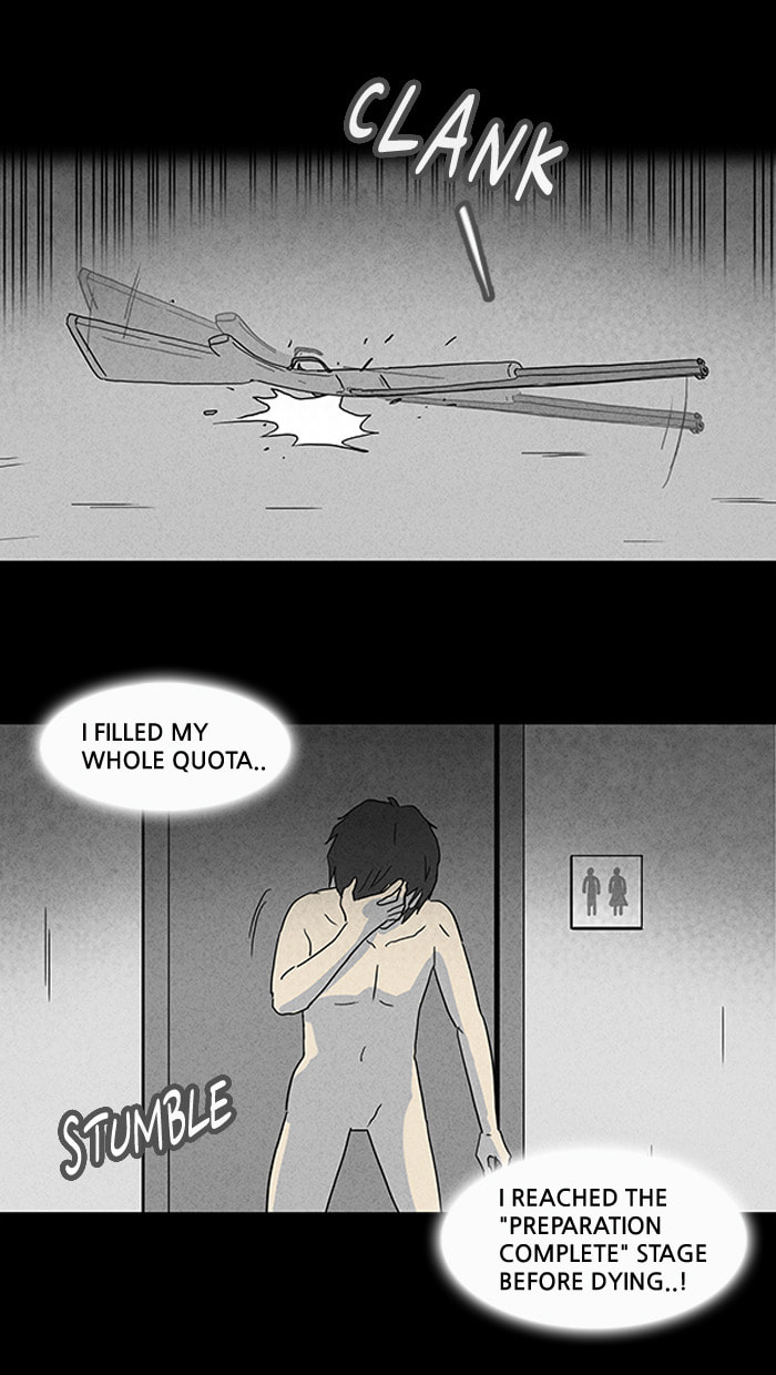 Tales of the Unusual Chapter 62 page 14 - 