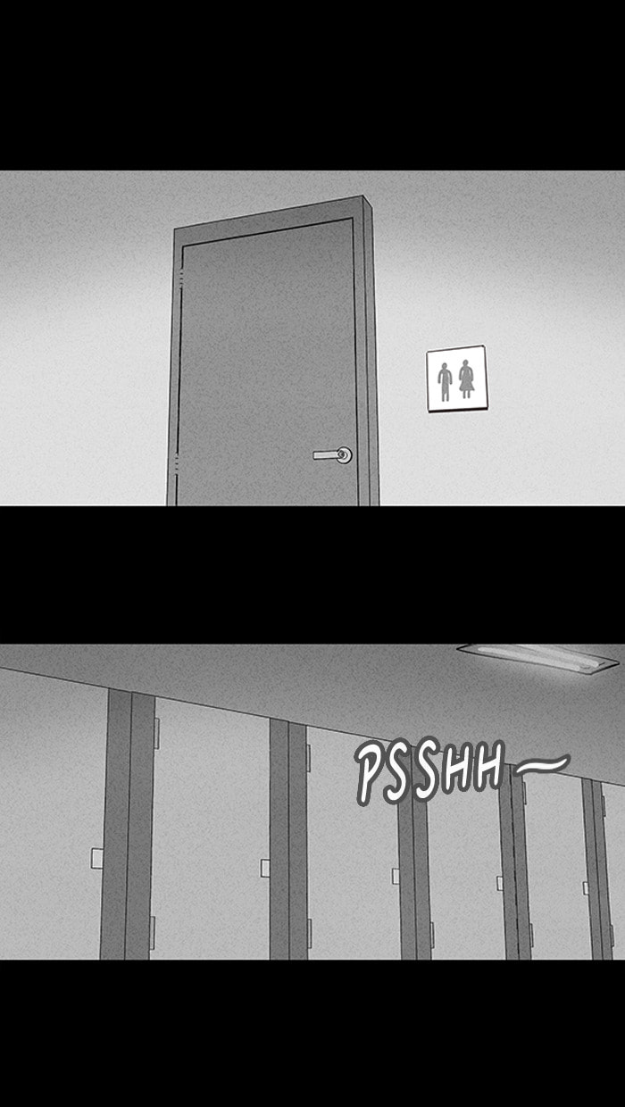 Tales of the Unusual Chapter 62 page 3 - 