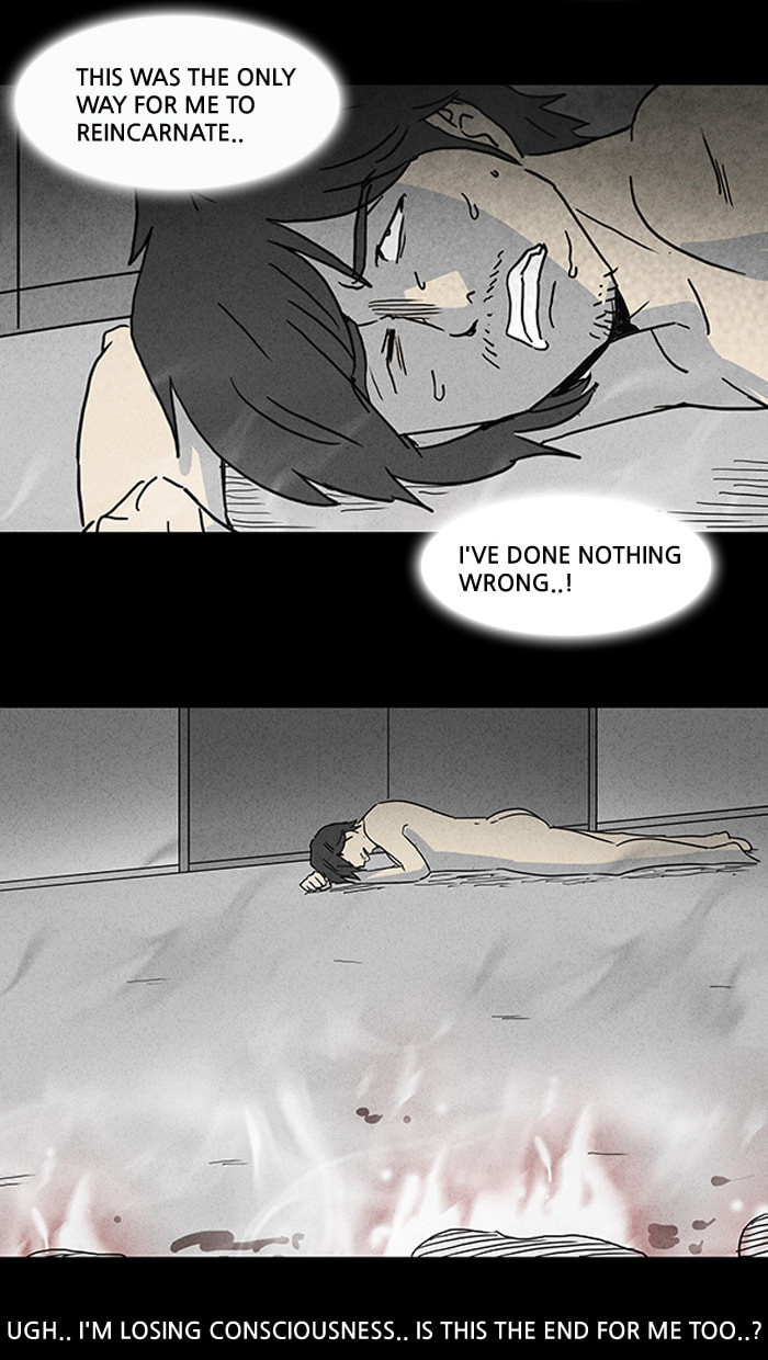 Tales of the Unusual Chapter 62 page 21 - 