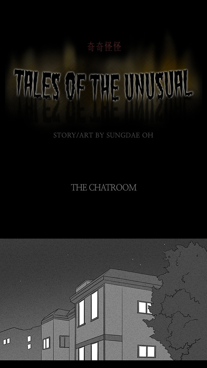 Tales of the Unusual Chapter 64 page 2 - 