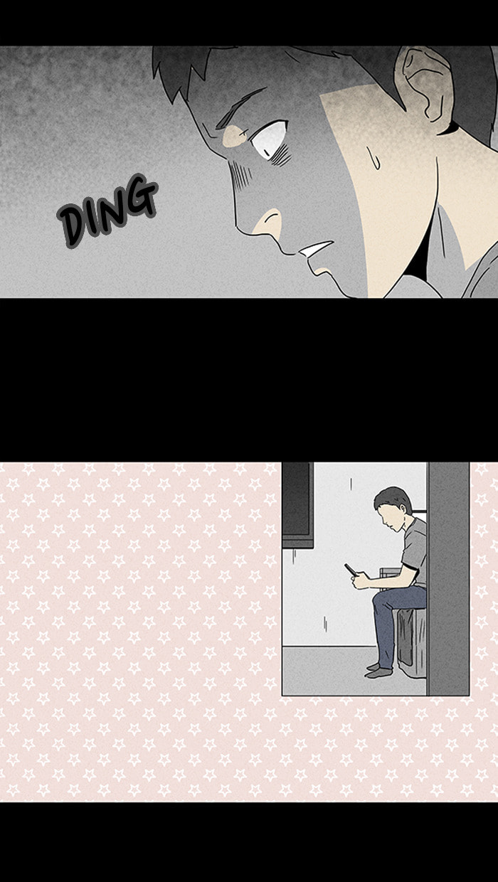 Tales of the Unusual Chapter 64 page 14 - 