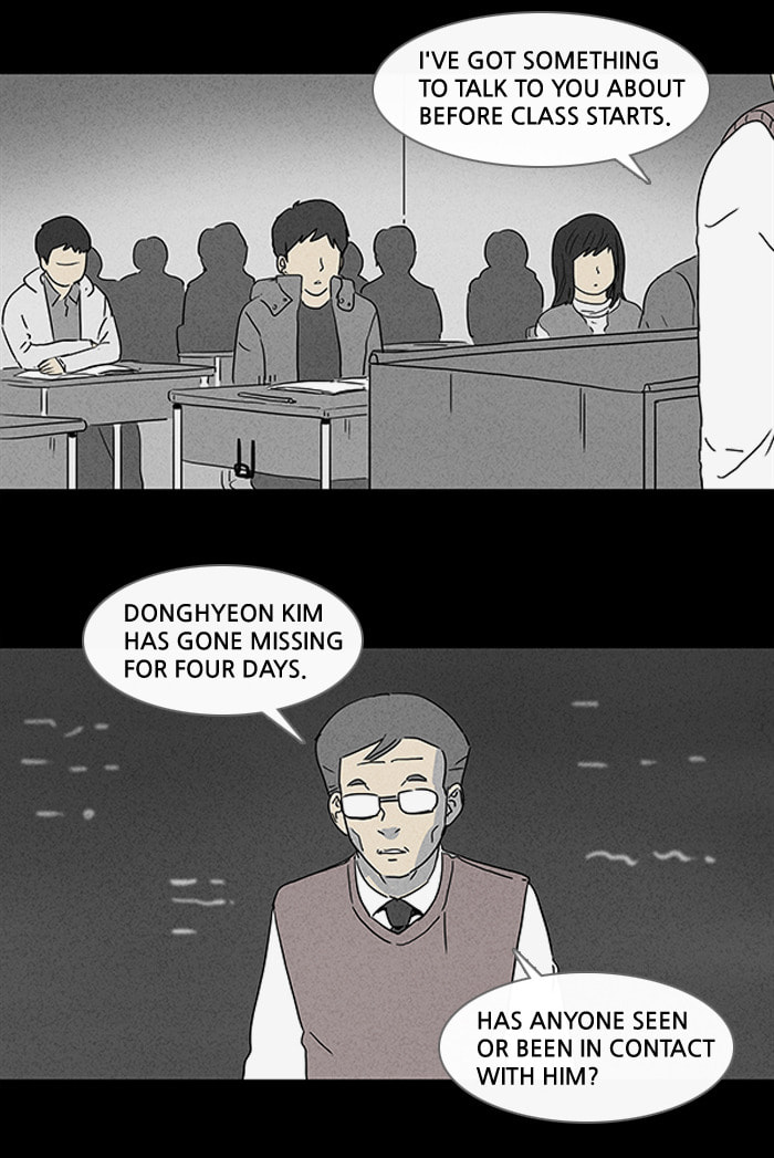 Tales of the Unusual Chapter 65 page 4 - 