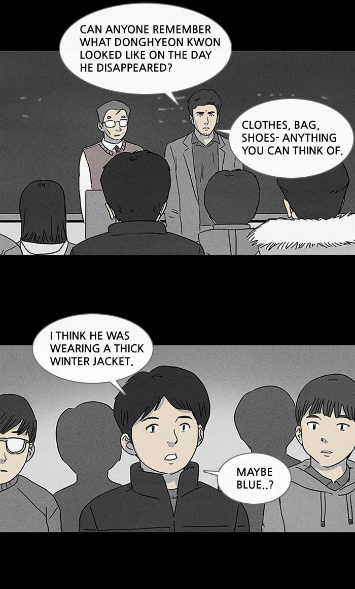 Tales of the Unusual Chapter 65 page 7 - 