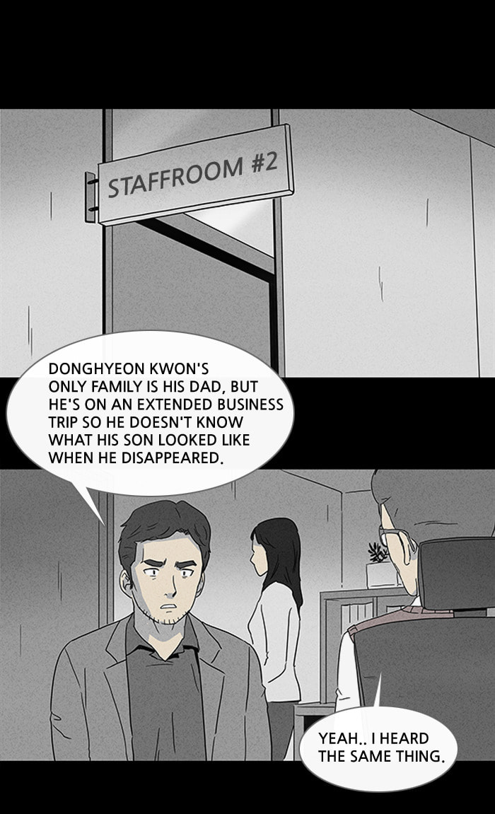 Tales of the Unusual Chapter 65 page 10 - 
