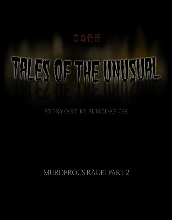 Tales of the Unusual Chapter 66 page 2 - 