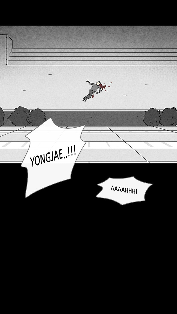 Tales of the Unusual Chapter 66 page 11 - 