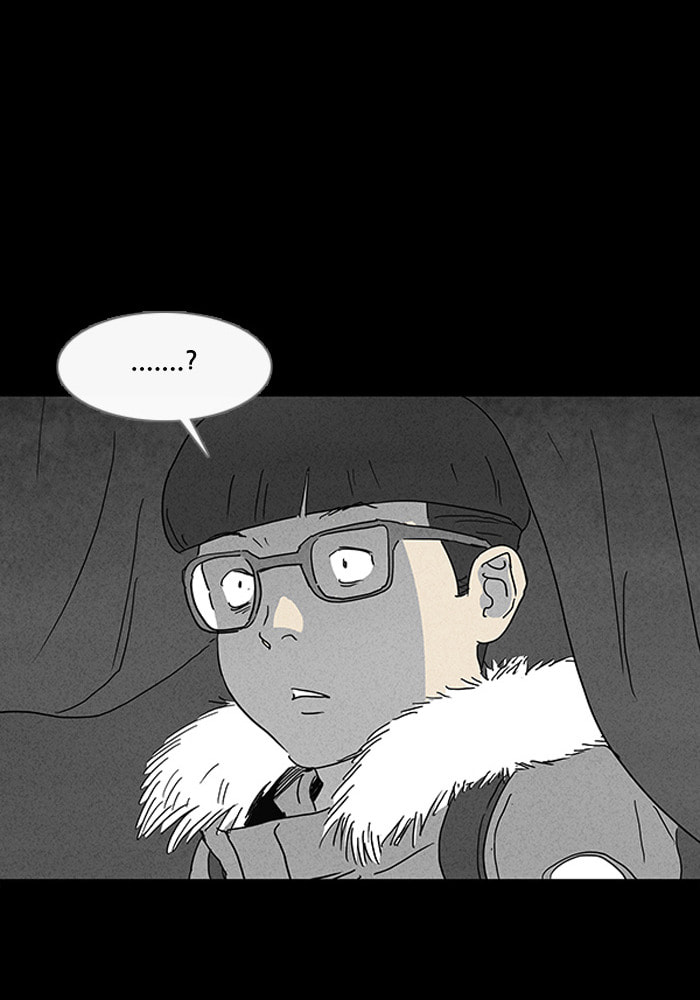 Tales of the Unusual Chapter 66 page 24 - 