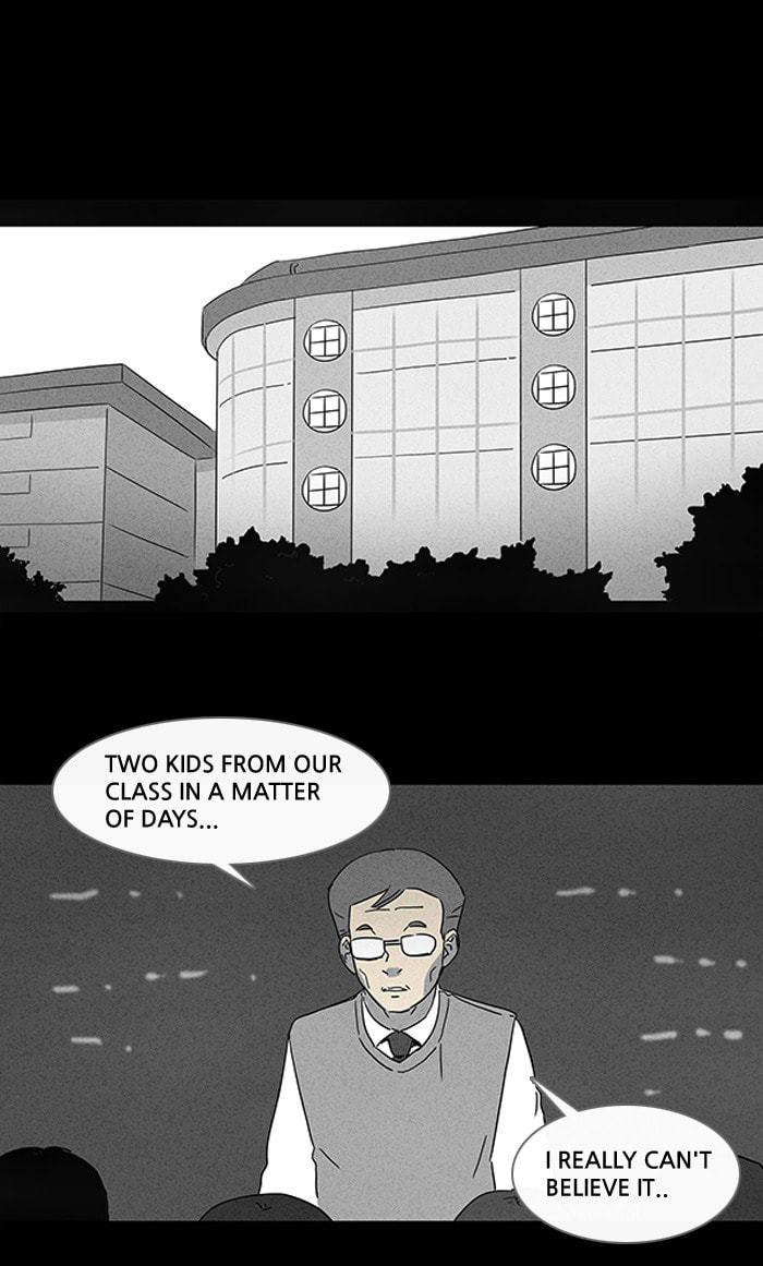 Tales of the Unusual Chapter 66 page 5 - 