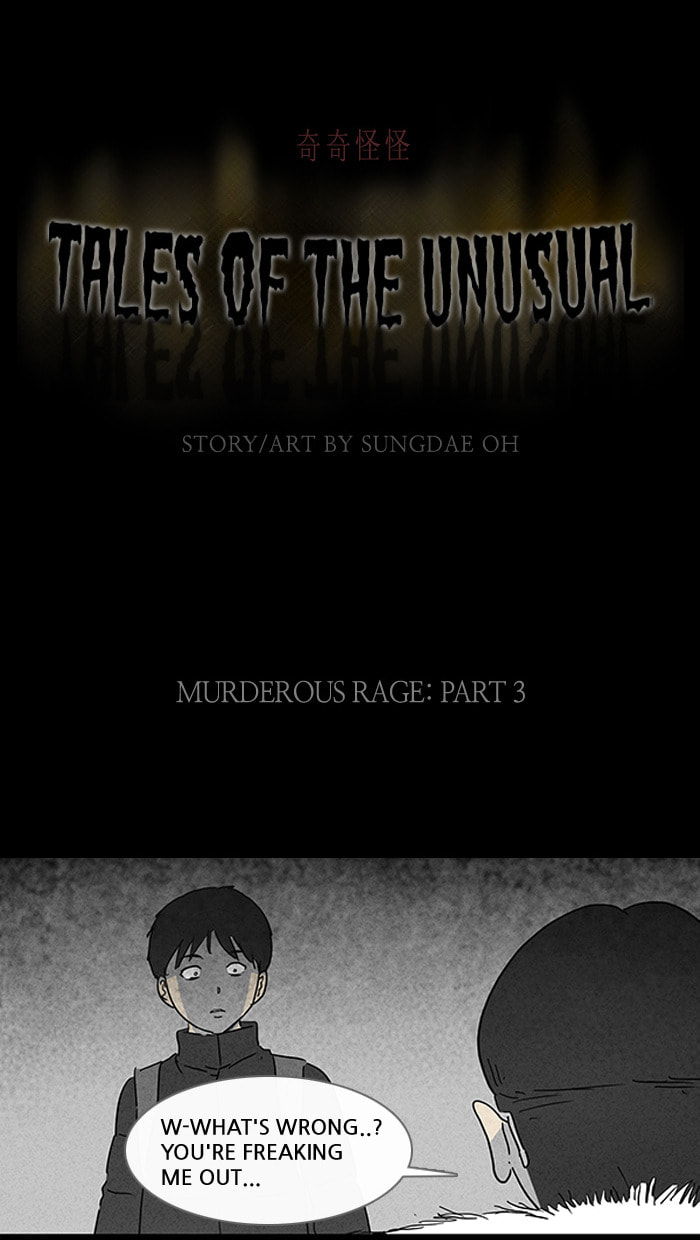 Tales of the Unusual Chapter 67 page 2 - 