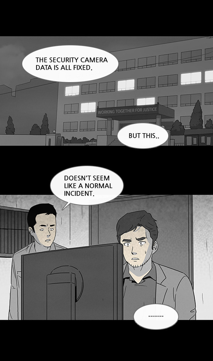 Tales of the Unusual Chapter 67 page 15 - 