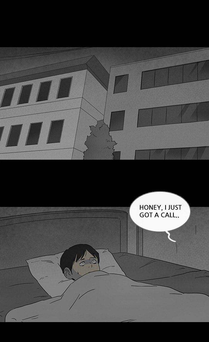 Tales of the Unusual Chapter 67 page 17 - 