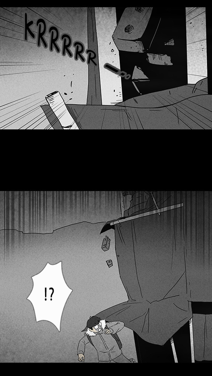 Tales of the Unusual Chapter 67 page 6 - 
