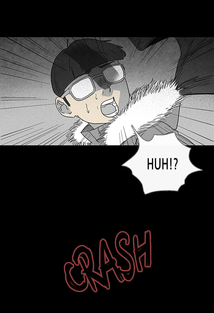 Tales of the Unusual Chapter 67 page 7 - 