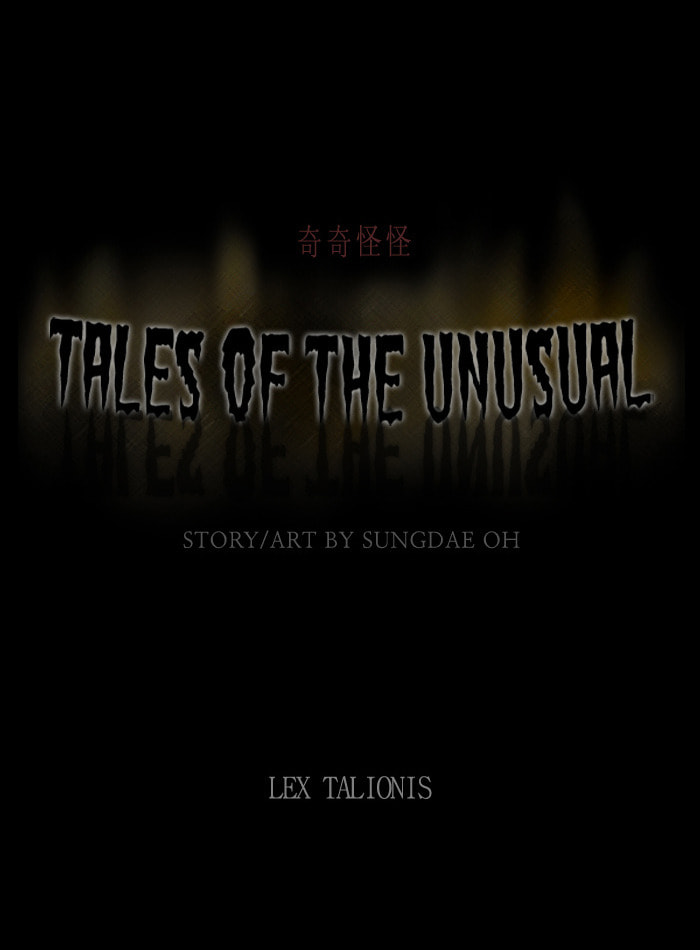 Tales of the Unusual Chapter 68 page 2 - 