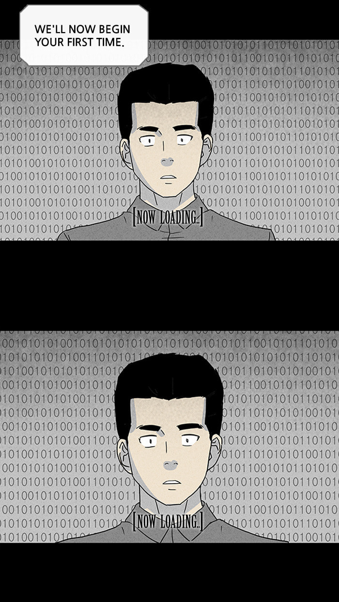 Tales of the Unusual Chapter 68 page 13 - 