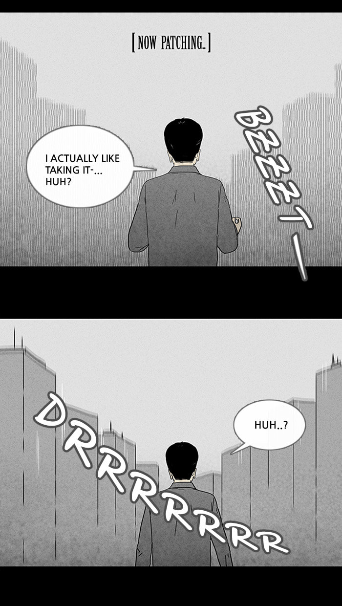 Tales of the Unusual Chapter 68 page 17 - 