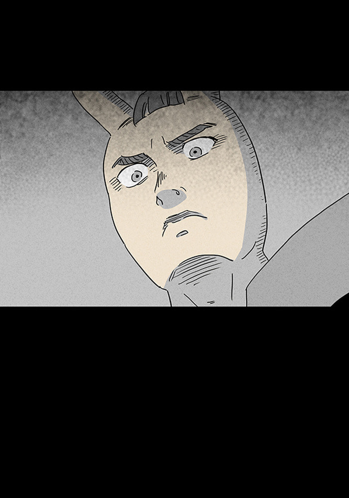 Tales of the Unusual Chapter 68 page 20 - 