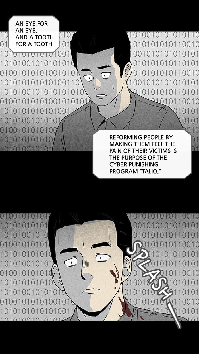 Tales of the Unusual Chapter 68 page 9 - 