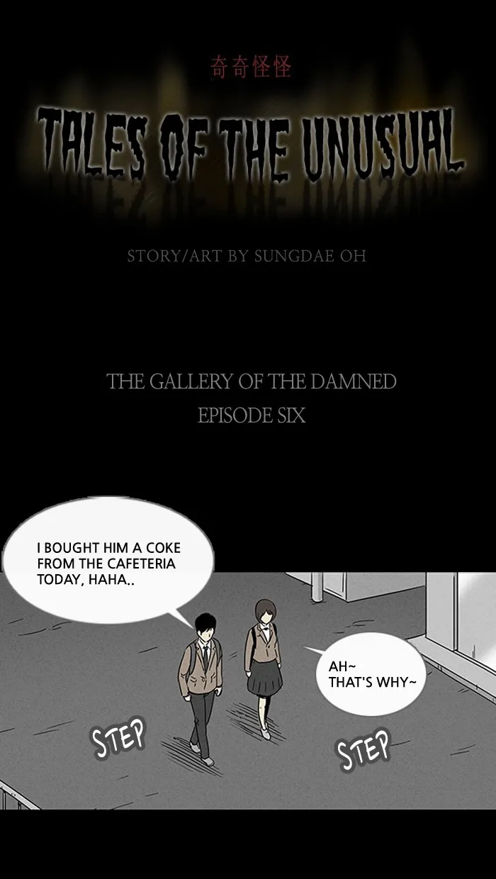 Tales of the Unusual Chapter 7 page 1 - 