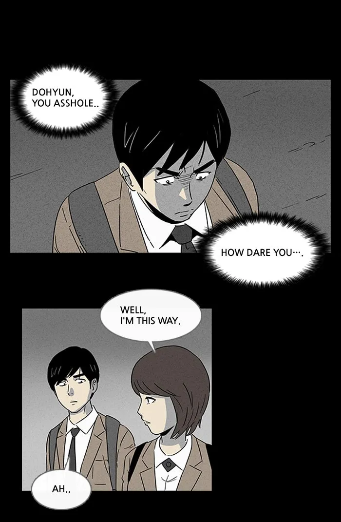 Tales of the Unusual Chapter 7 page 2 - 