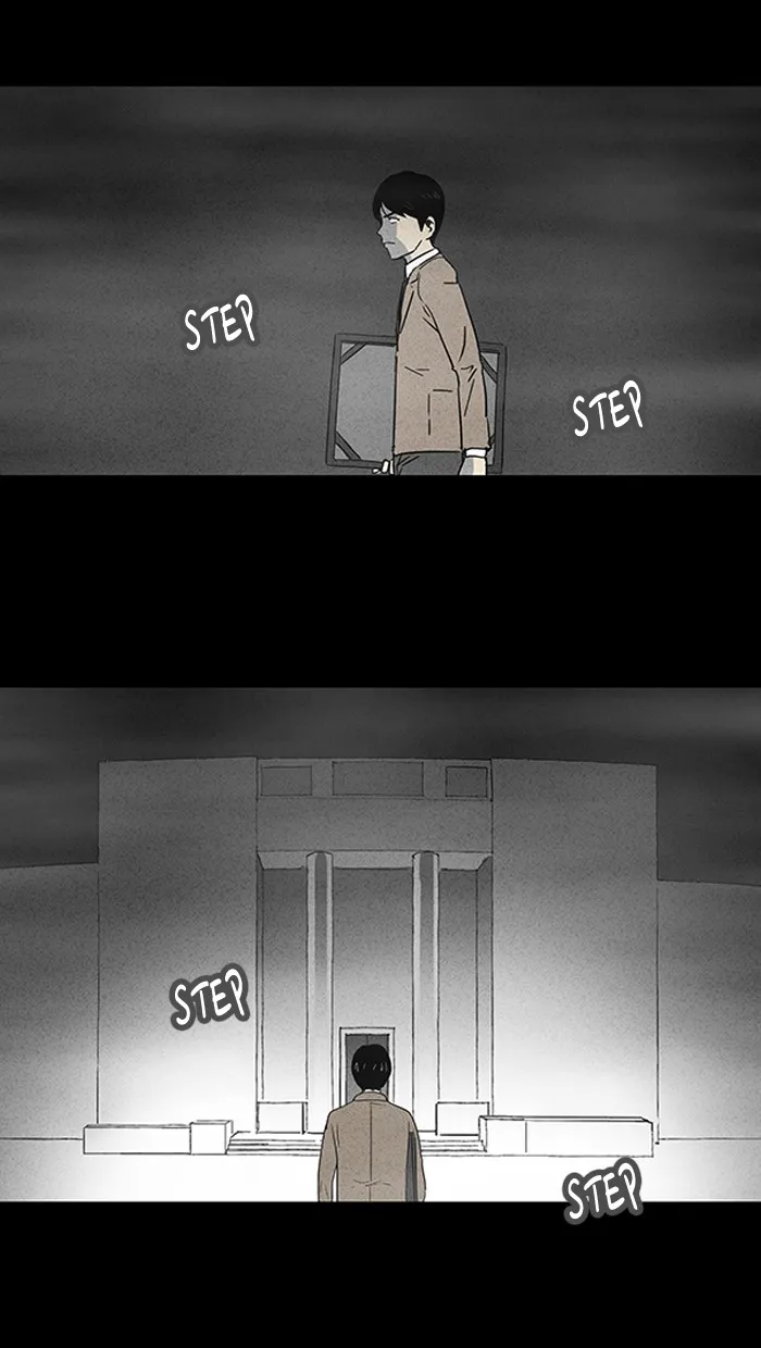 Tales of the Unusual Chapter 7 page 11 - 