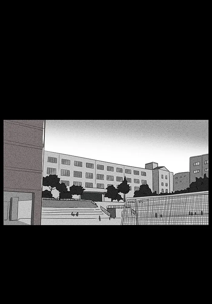 Tales of the Unusual Chapter 7 page 12 - 