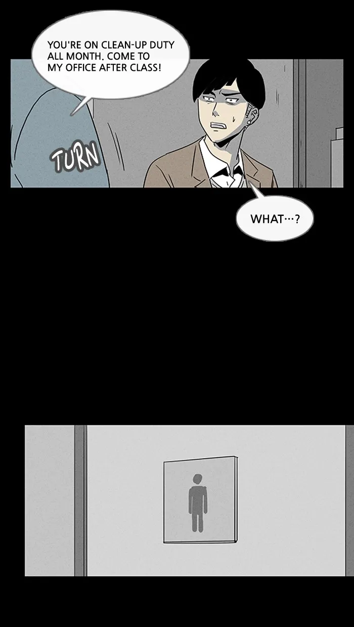 Tales of the Unusual Chapter 7 page 14 - 