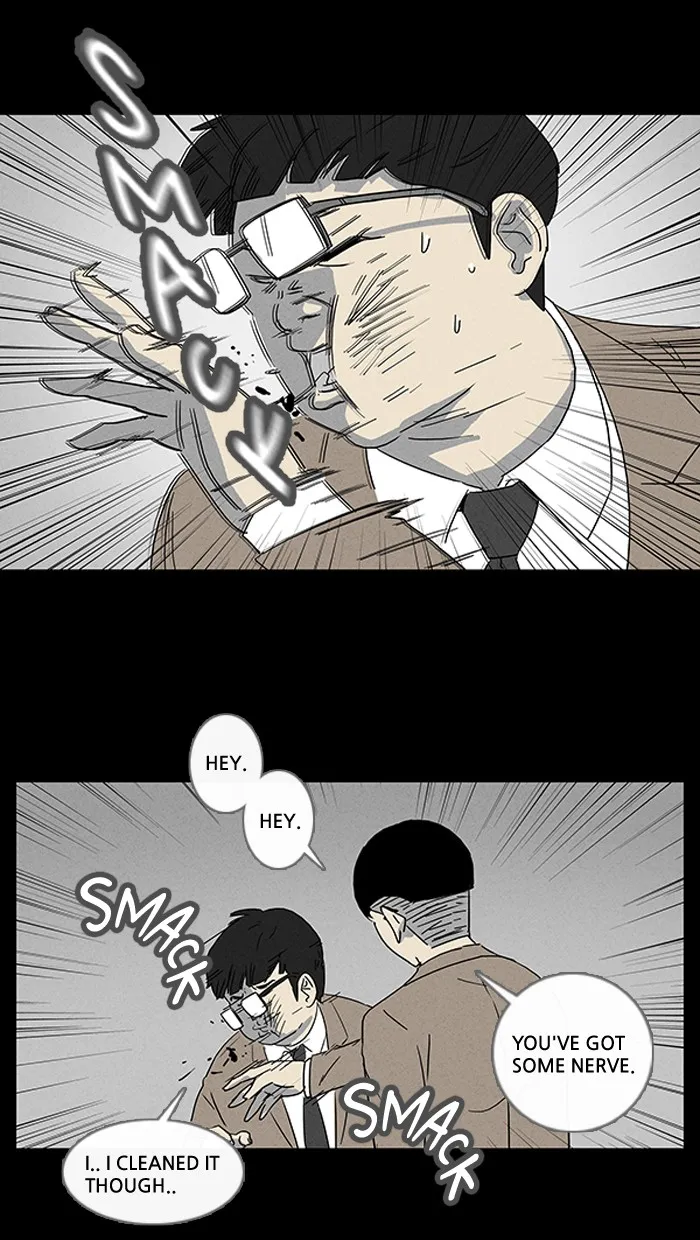 Tales of the Unusual Chapter 7 page 15 - 