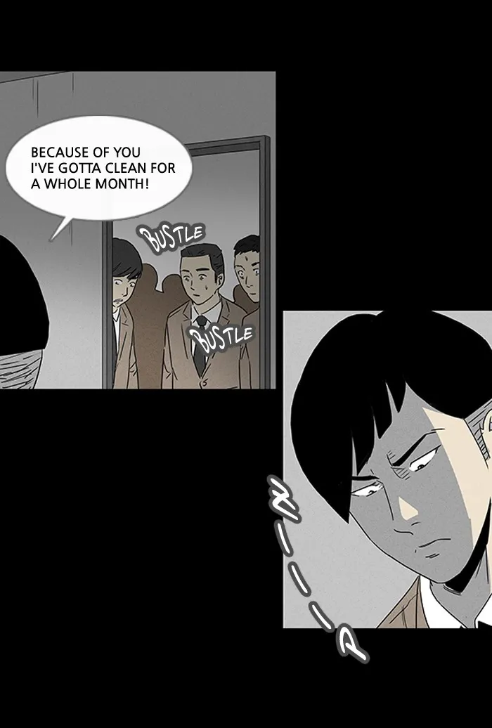 Tales of the Unusual Chapter 7 page 18 - 