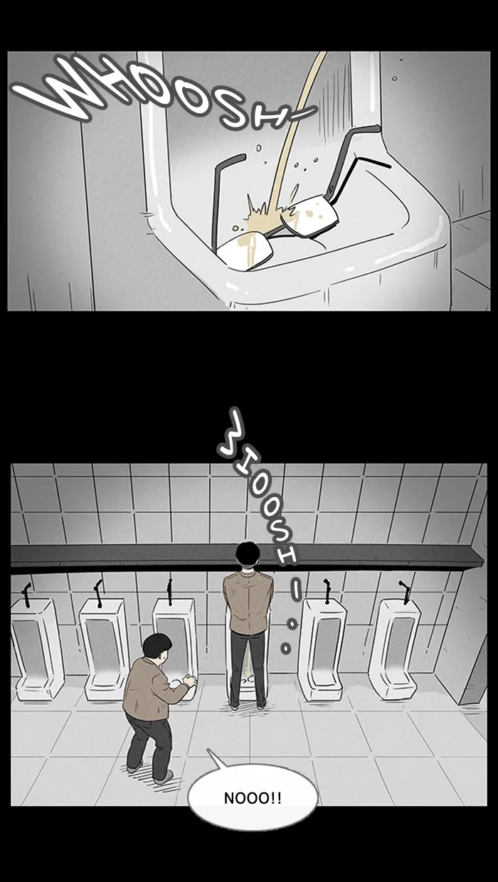 Tales of the Unusual Chapter 7 page 19 - 