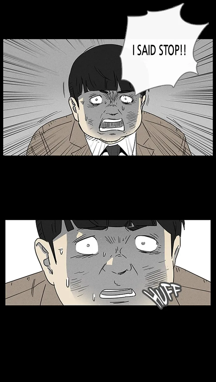 Tales of the Unusual Chapter 7 page 21 - 