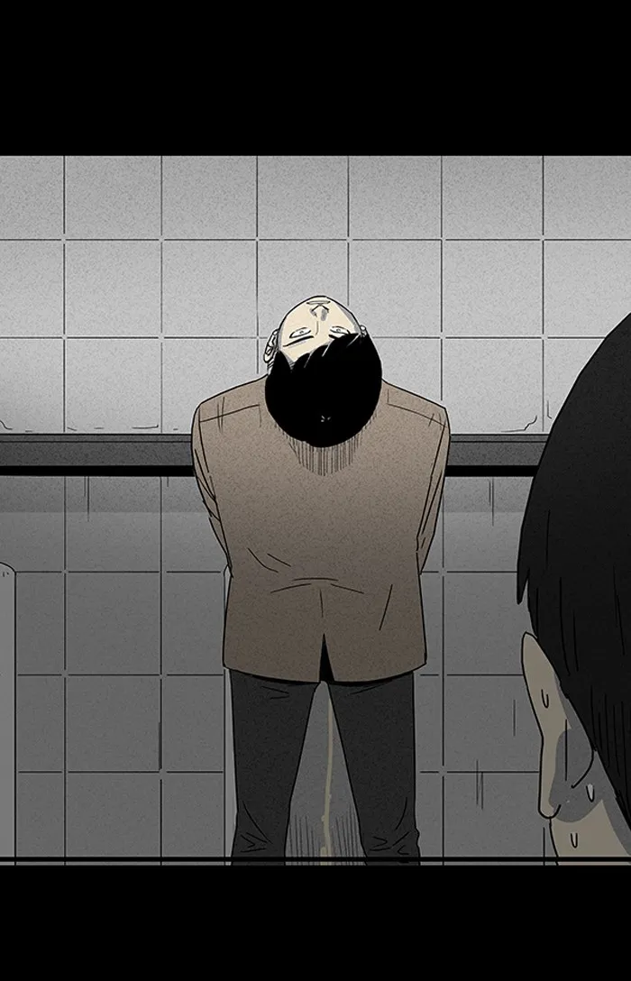 Tales of the Unusual Chapter 7 page 22 - 