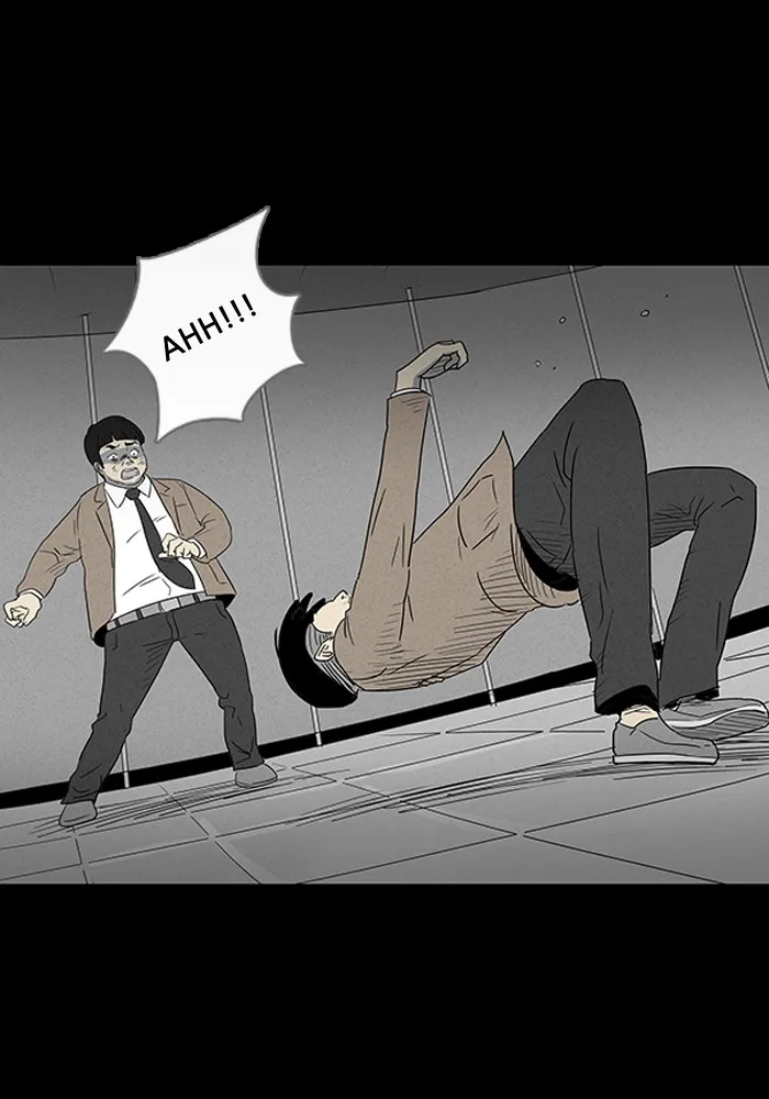 Tales of the Unusual Chapter 7 page 24 - 