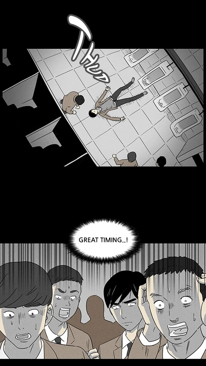Tales of the Unusual Chapter 7 page 25 - 