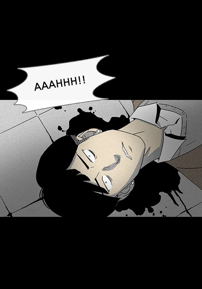 Tales of the Unusual Chapter 7 page 26 - 