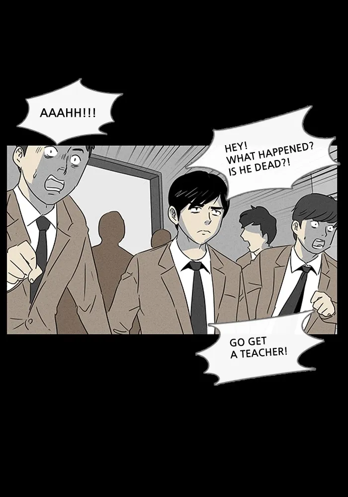 Tales of the Unusual Chapter 7 page 27 - 