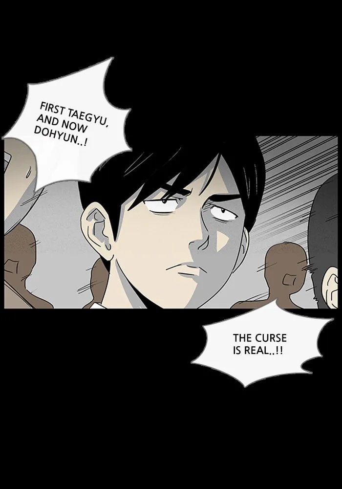 Tales of the Unusual Chapter 7 page 28 - 