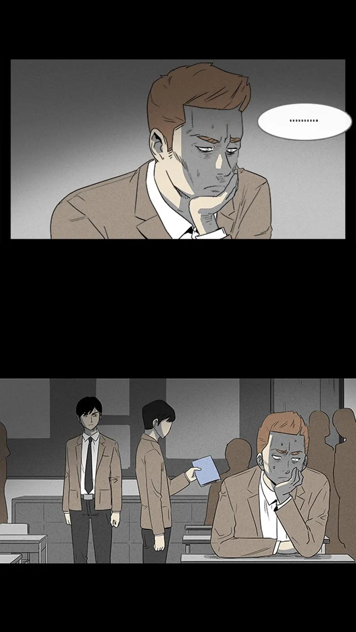 Tales of the Unusual Chapter 7 page 32 - 