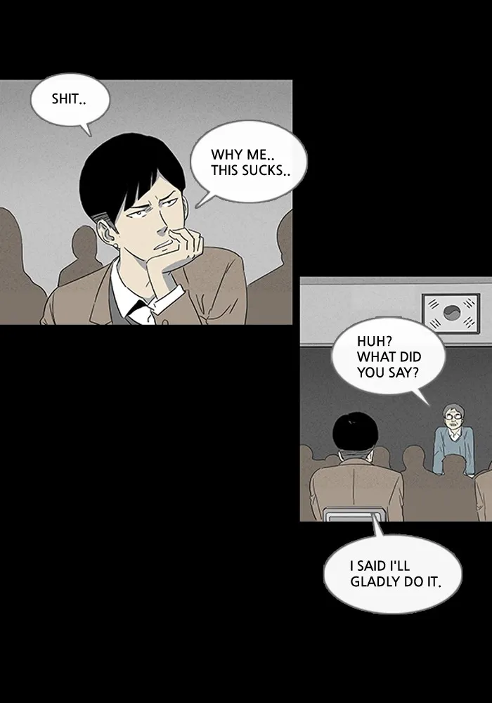 Tales of the Unusual Chapter 7 page 5 - 