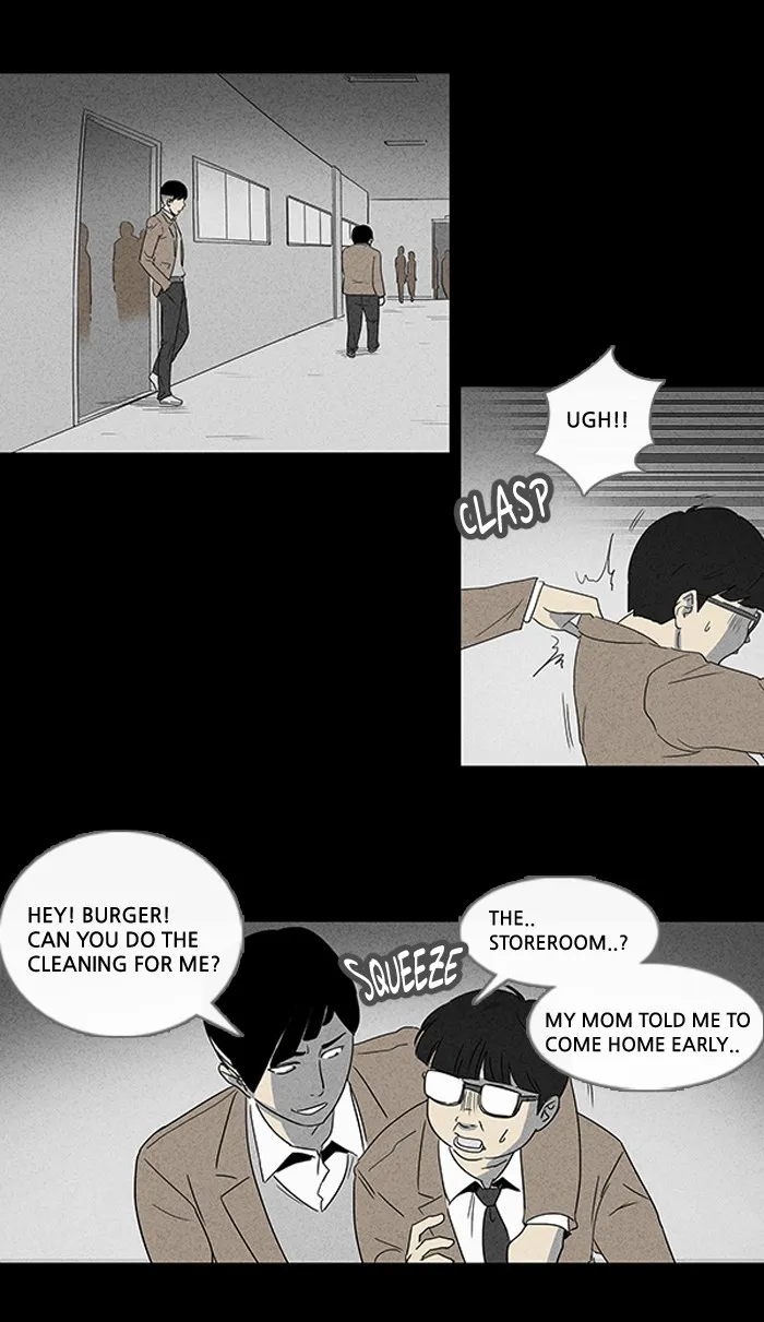 Tales of the Unusual Chapter 7 page 6 - 