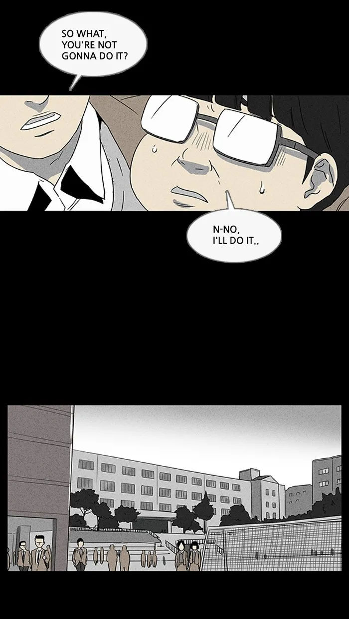 Tales of the Unusual Chapter 7 page 7 - 
