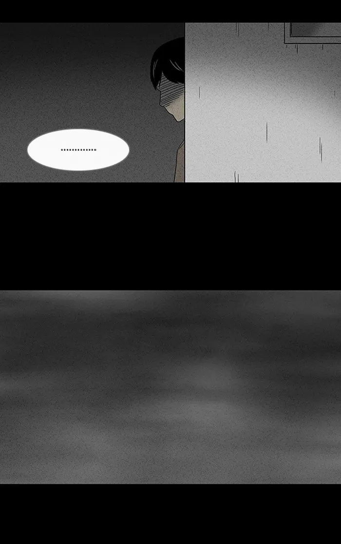 Tales of the Unusual Chapter 7 page 10 - 