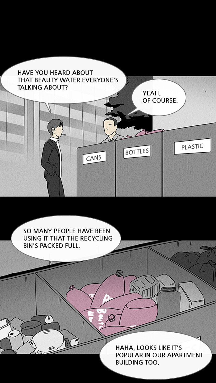 Tales of the Unusual Chapter 70 page 13 - 