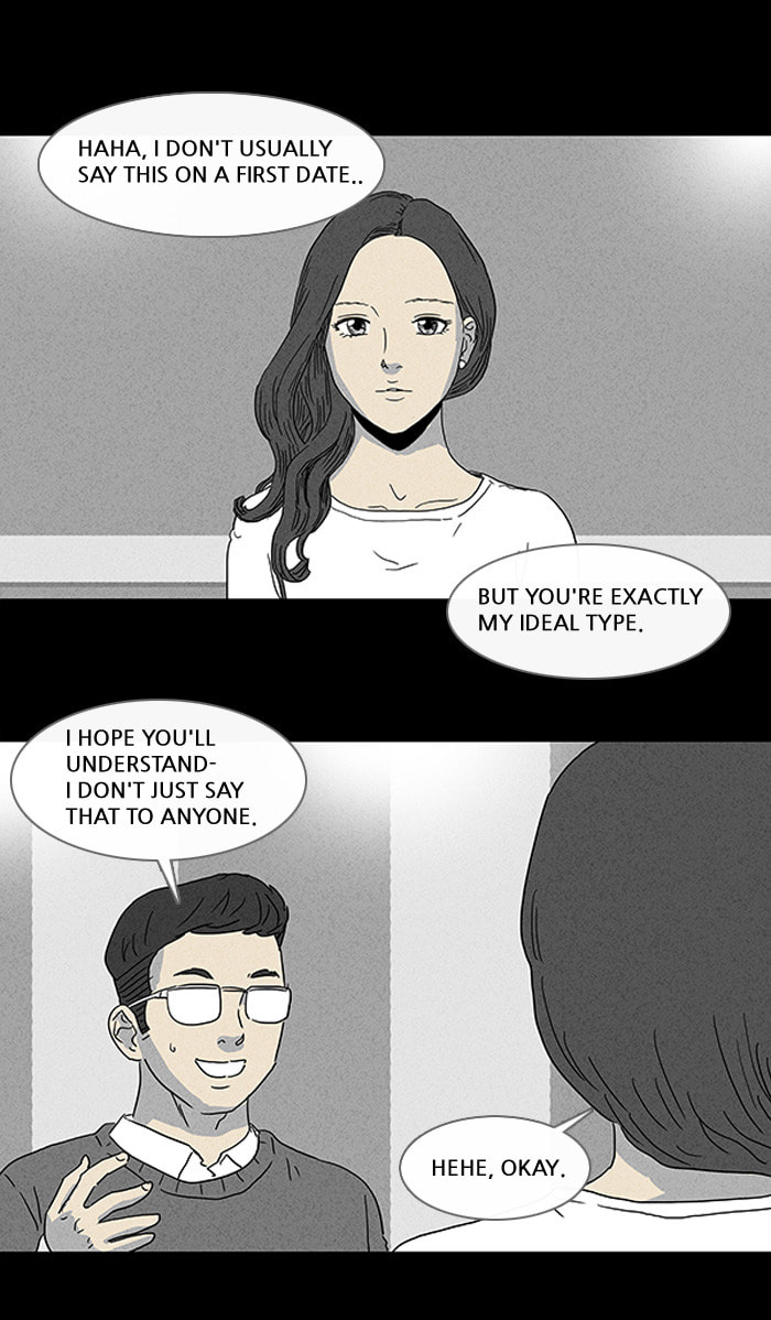 Tales of the Unusual Chapter 70 page 17 - 