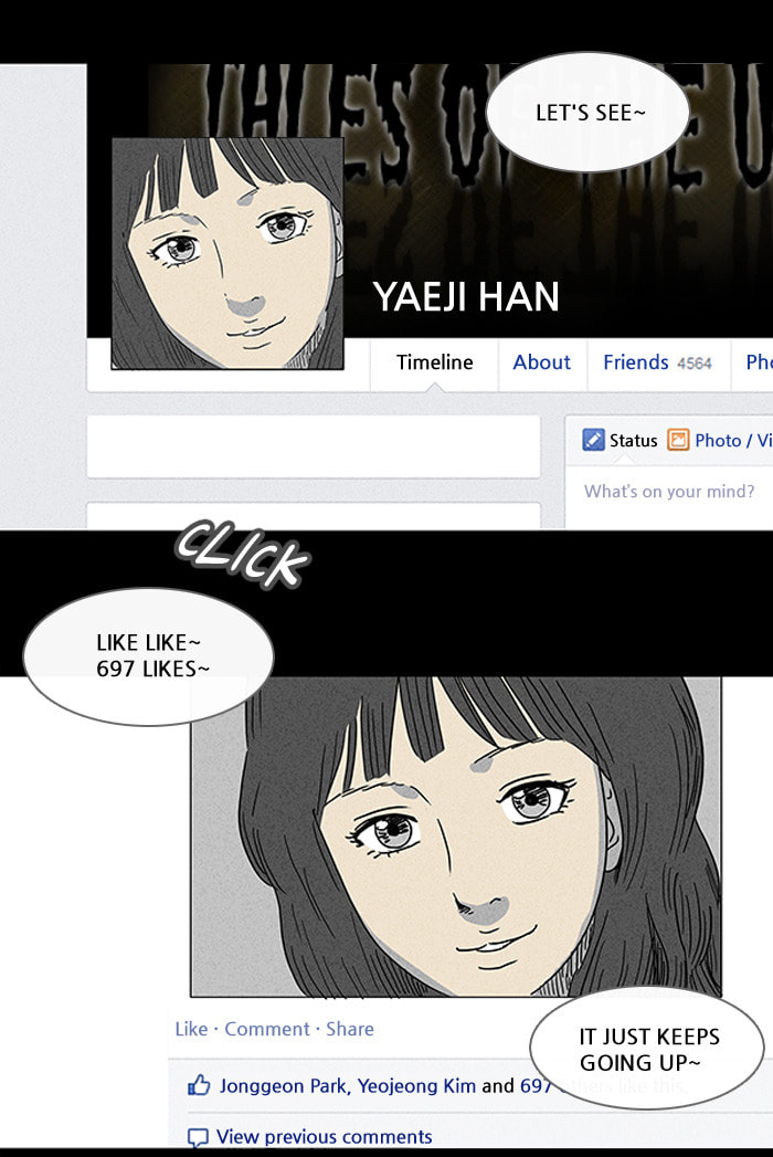 Tales of the Unusual Chapter 70 page 4 - 