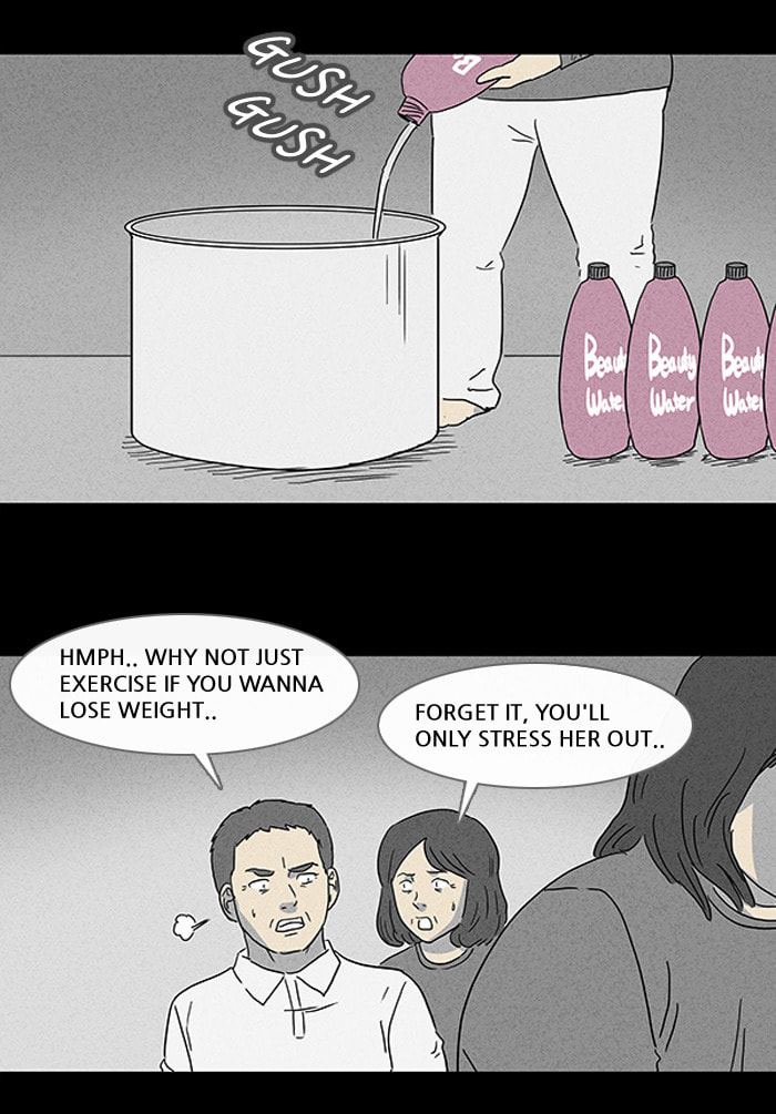 Tales of the Unusual Chapter 70 page 7 - 