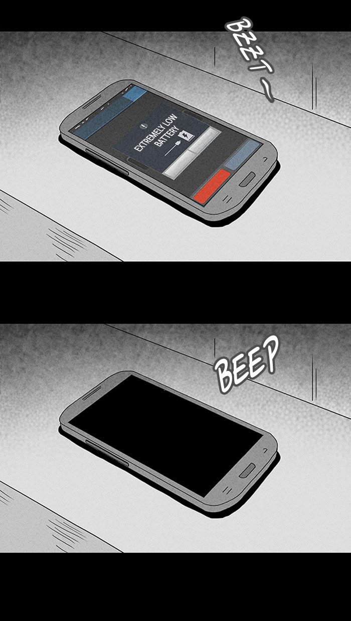 Tales of the Unusual Chapter 71 page 11 - 